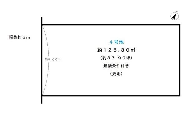 宇治市五ケ庄一番割の売土地