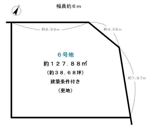 宇治市五ケ庄一番割の売土地