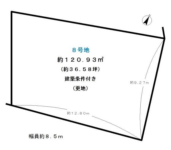 宇治市五ケ庄一番割の売土地