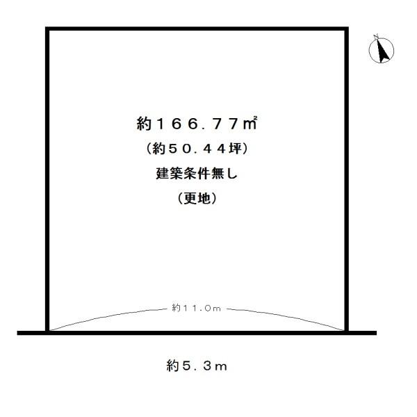 宇治市広野町尖山の売土地
