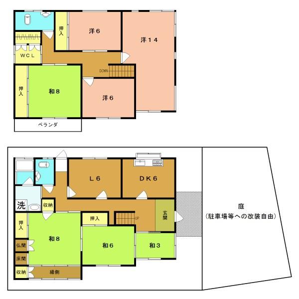 宇治市宇治米阪の中古一戸建