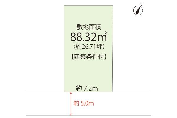 宇治市小倉町西浦の売土地