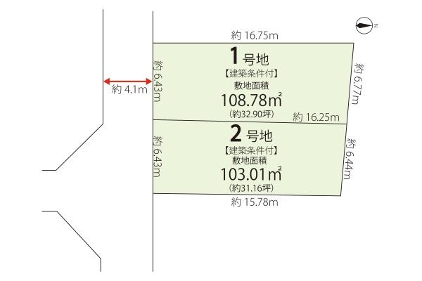 城陽市久世里ノ西の売土地