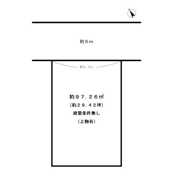城陽市寺田宮ノ谷の売土地
