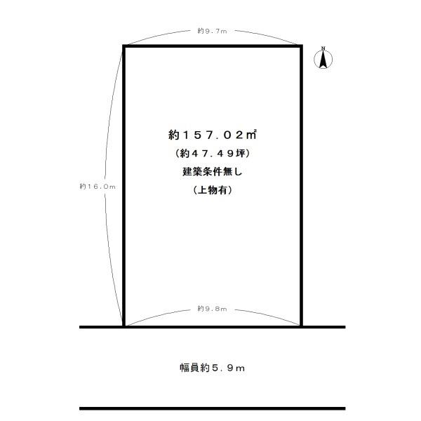 宇治市木幡御蔵山の売土地
