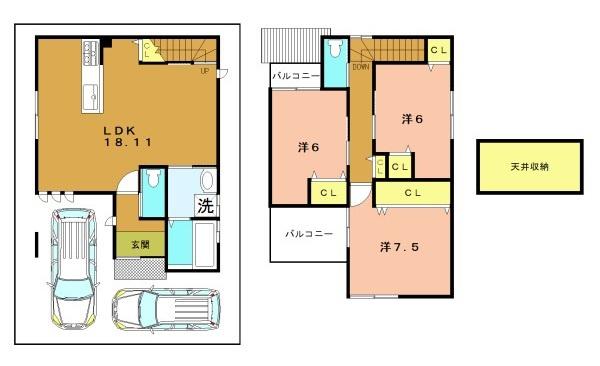 宇治市大久保町平盛の新築一戸建