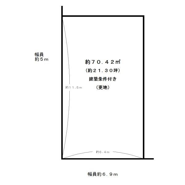 宇治市五ケ庄新開の売土地