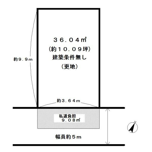 宇治市小倉町南堀池の売土地