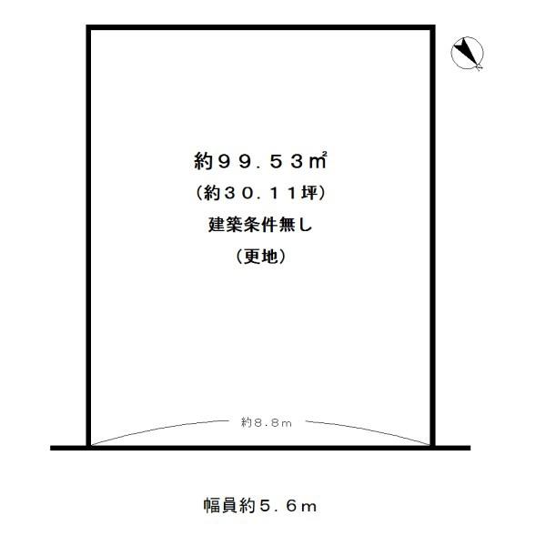 宇治市伊勢田町南遊田の売土地