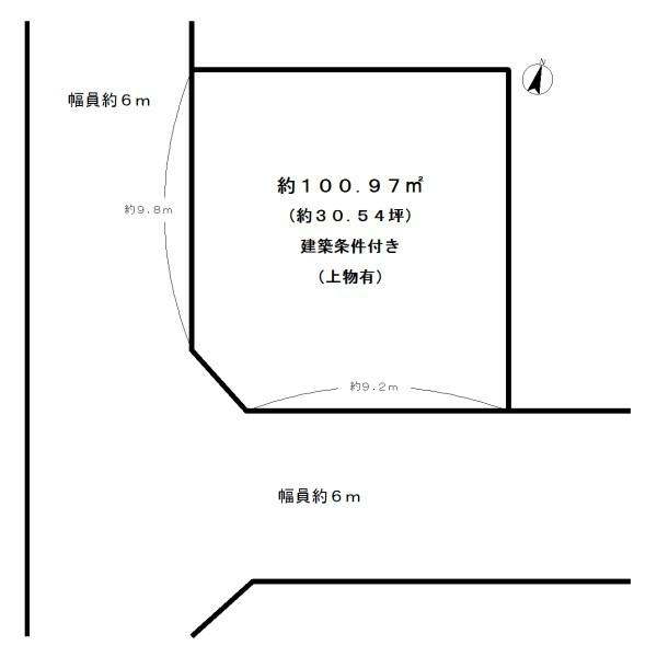 宇治市木幡檜尾の売土地