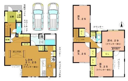 宇治市伊勢田町遊田の新築一戸建