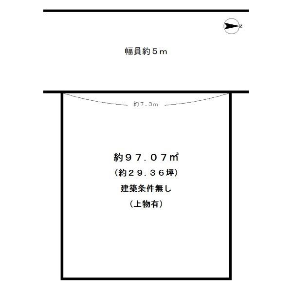 城陽市久世里ノ西の売土地