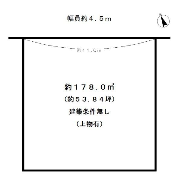 宇治市広野町宮谷の売土地