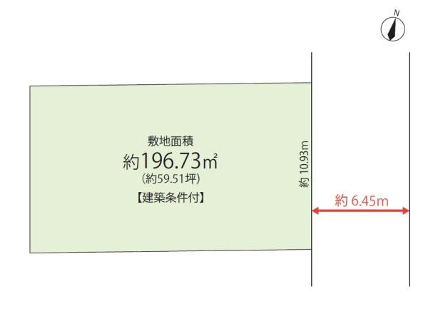 城陽市寺田市ノ久保の売土地