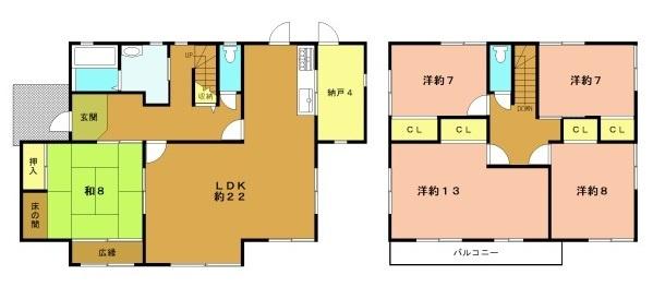 宇治市平尾台4丁目の中古一戸建