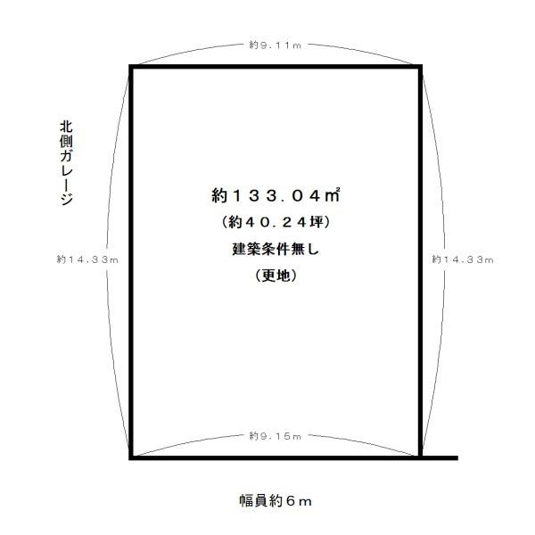 宇治市伊勢田町井尻の売土地