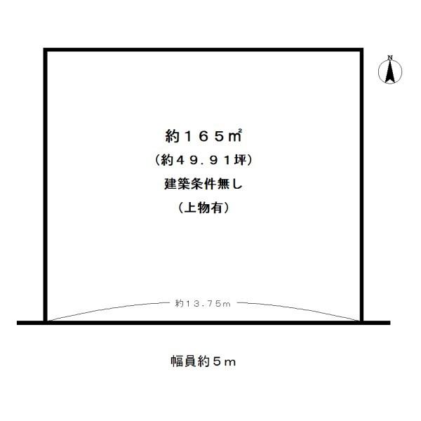 城陽市寺田今堀の売土地