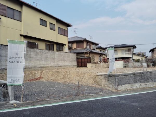 宇治市琵琶台１丁目の売土地