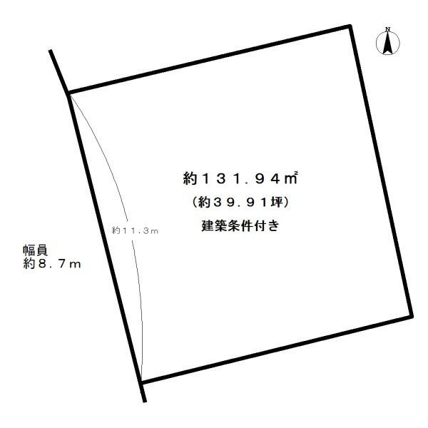 宇治市広野町尖山の土地