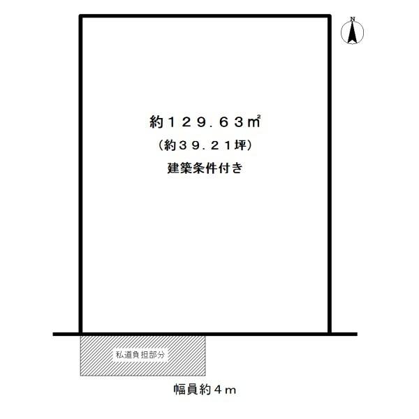 城陽市寺田東ノ口の売土地