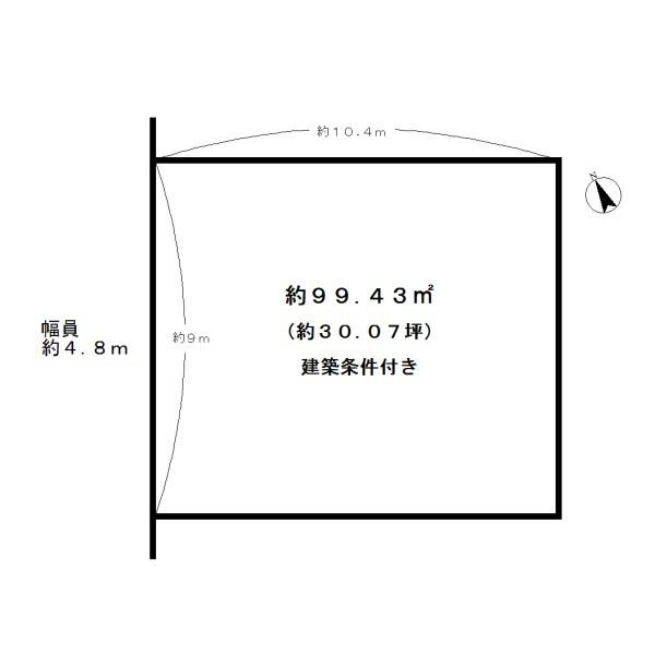 宇治市小倉町西山の土地