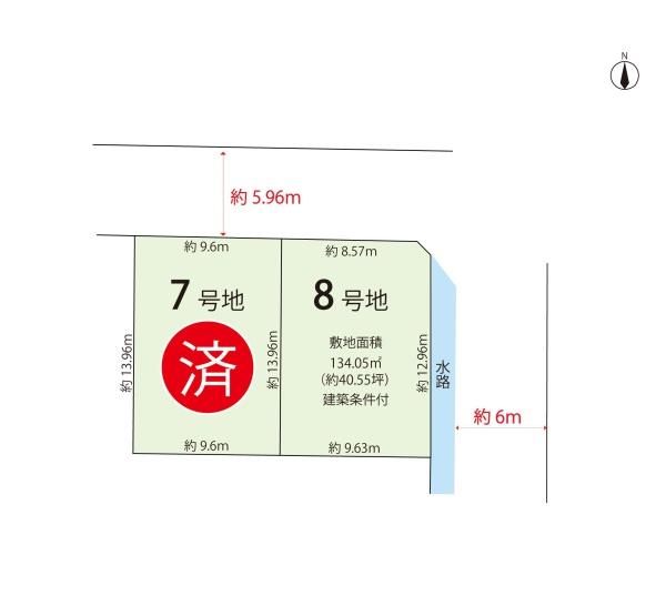 城陽市寺田今堀の売土地
