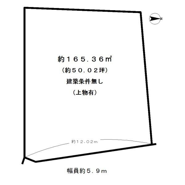 宇治市木幡南山畑の売土地