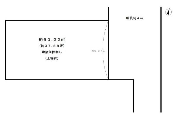 宇治市神明石塚の売土地