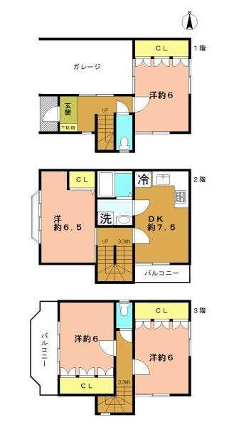 宇治市宇治池森の中古一戸建