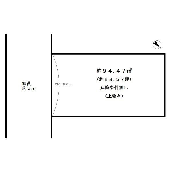 宇治市広野町宮谷の売土地