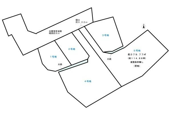 城陽市市辺南垣内の売土地