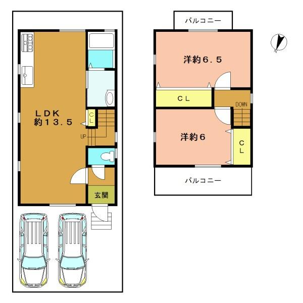 宇治市木幡檜尾の中古一戸建