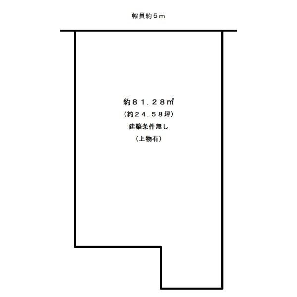 宇治市小倉町南堀池の売土地