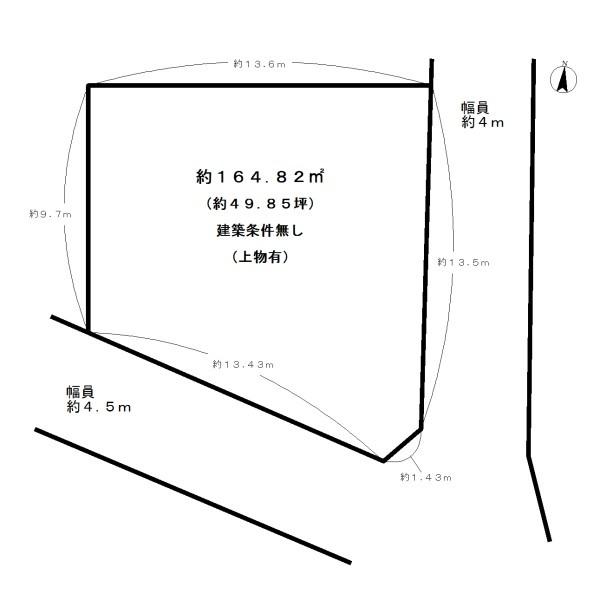 城陽市平川野原の売土地
