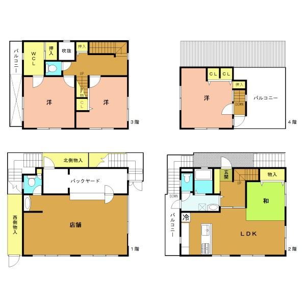 宇治市伊勢田町砂田の中古一戸建