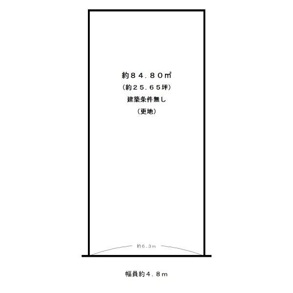 宇治市神明宮北の売土地