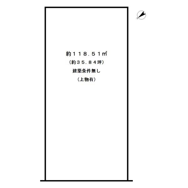 宇治市木幡平尾の売土地