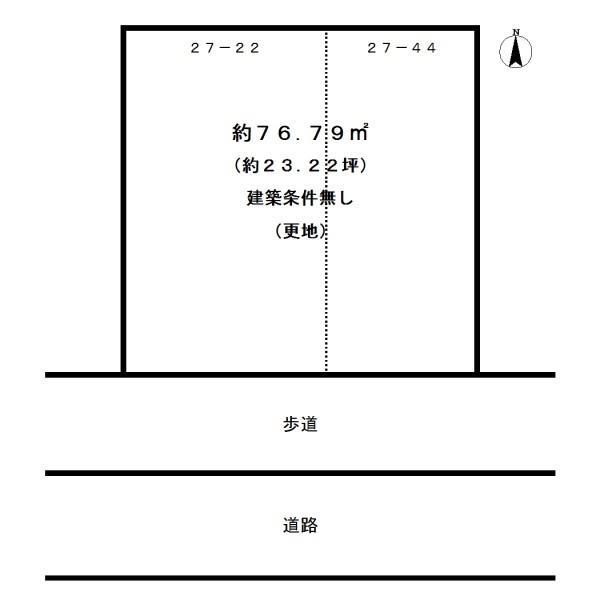 城陽市平川広田の売土地