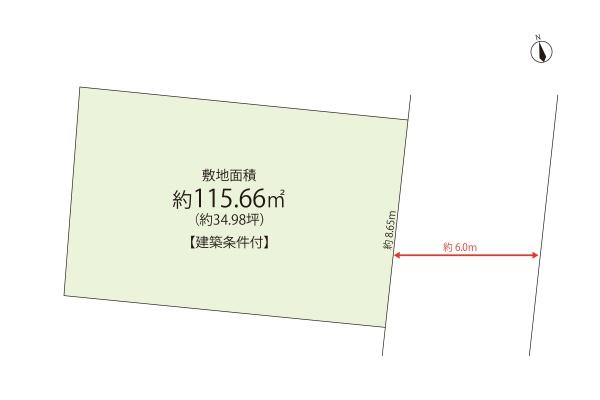 城陽市久世上大谷の売土地
