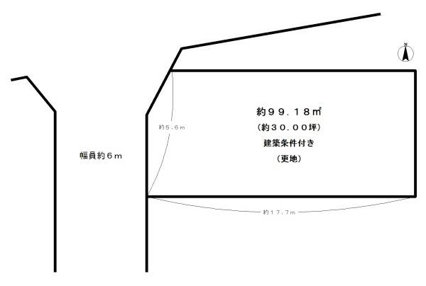 城陽市富野西垣内の売土地