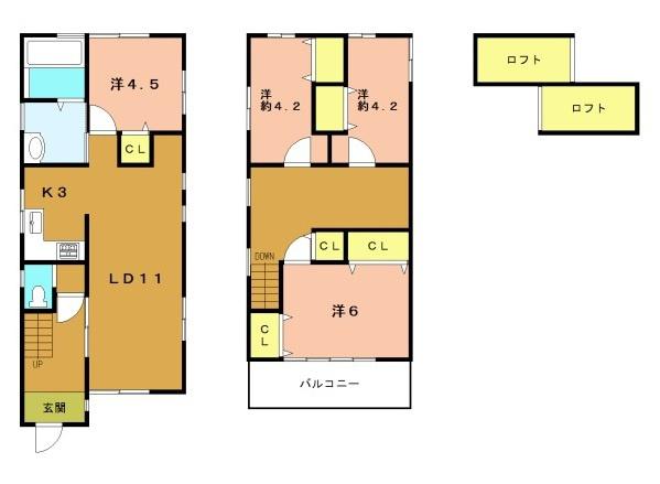 宇治市広野町大開の中古一戸建