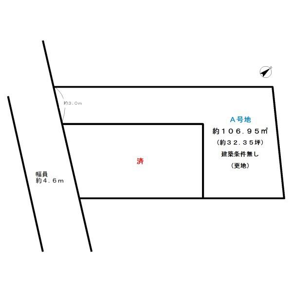 宇治市木幡北山畑の売土地