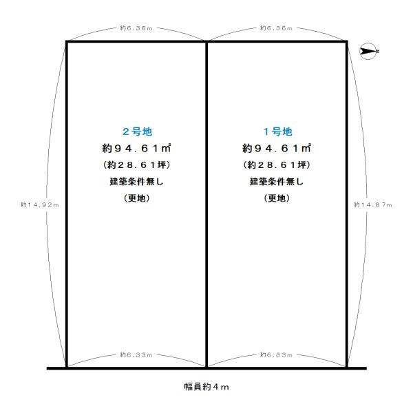 宇治市広野町宮谷の売土地
