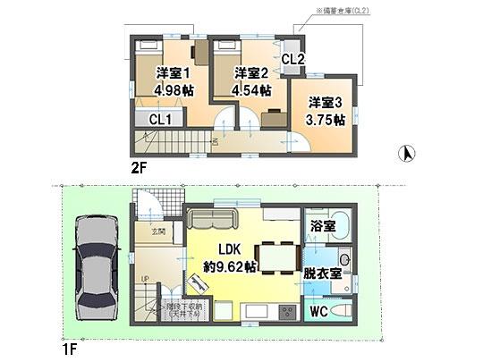 宇治市広野町宮谷の売土地