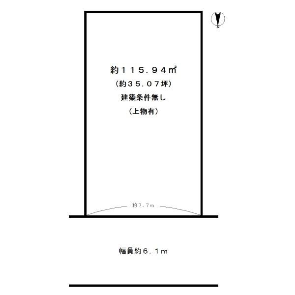 城陽市富野南清水の売土地