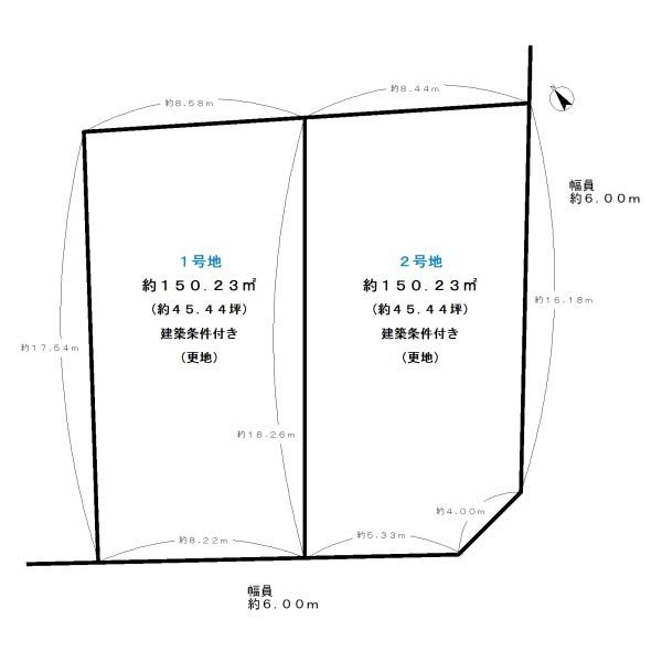 城陽市寺田宮ノ平の売土地