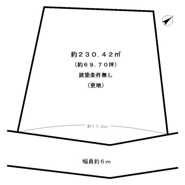 宇治市宇治塔川の売土地