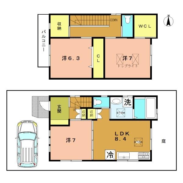 宇治市小倉町蓮池の中古一戸建