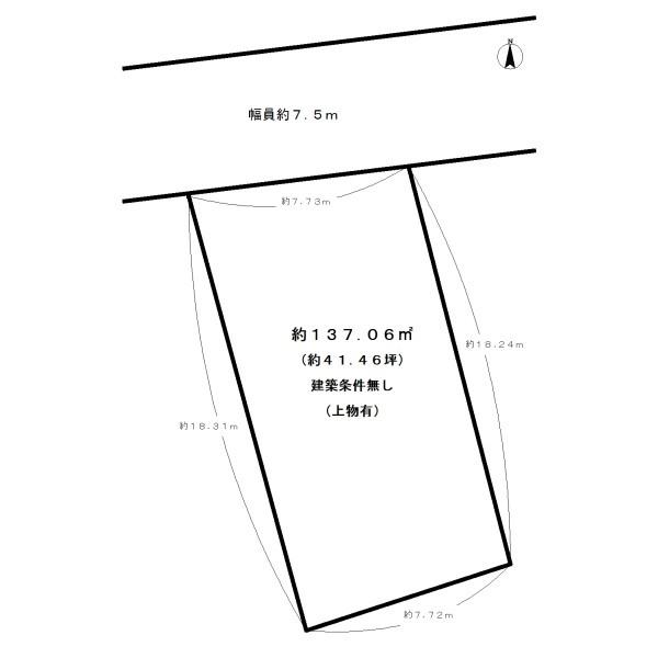 宇治市神明宮北の売土地