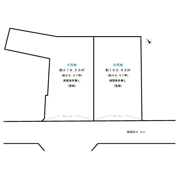 宇治市宇治大谷の売土地